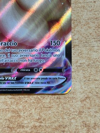 Eevee VMAX SWSH 087 Carta Pokémon