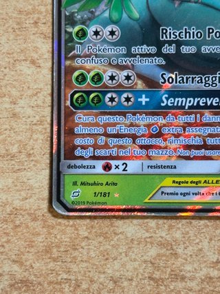 Celebi & Venusaur GX 1/181 - Team Alleati