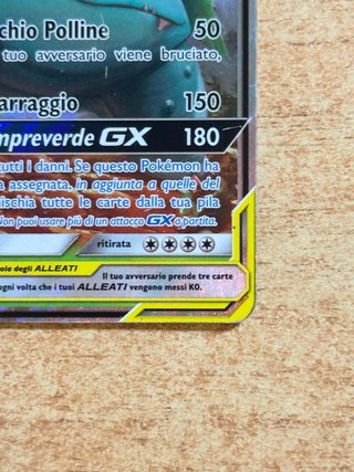 Celebi & Venusaur GX 1/181 - Team Alleati