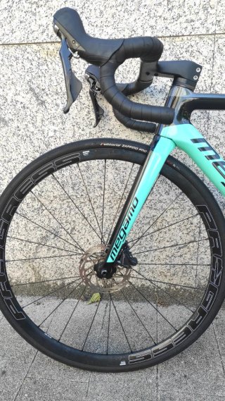 MEGAMO PULSE ELITE