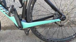 MEGAMO PULSE ELITE