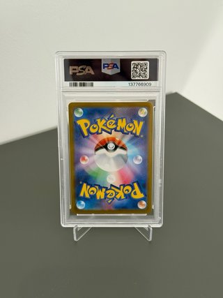 2024 POKEMON JAPANESE SVP PROMO #192 MEOWTH PSA 10