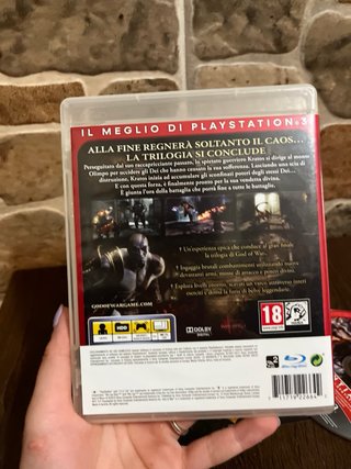 God of War Essentials PS3