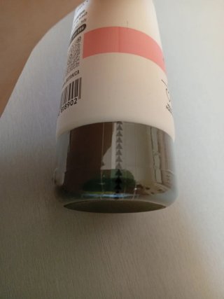 128. Omnia Botanica Crema Corpo Dissetante