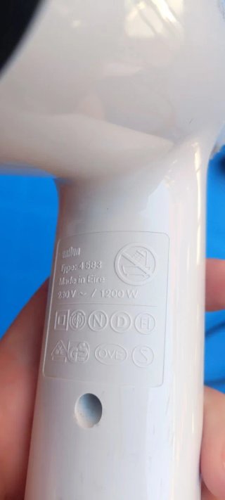 Secador de pelo Braun Silencio 1200