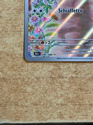 Simisage BLK 090/086 - Carta Pokemon Italiana