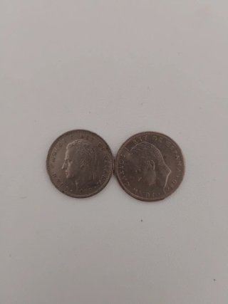 2 Monedas 5 Pesetas Mundial 82