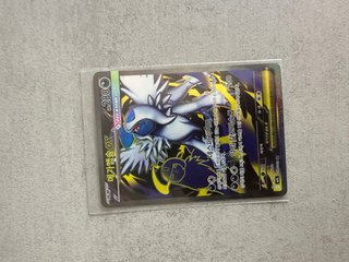 Carta Pokémon Mega Absol EX Coreano