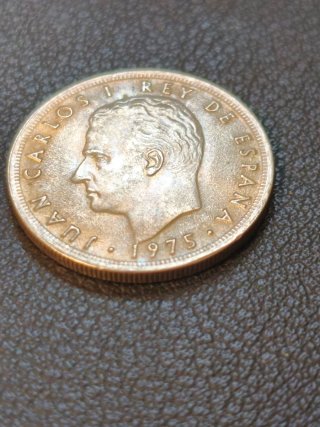 5 Pesetas 1975 con error acuñación difuminado.