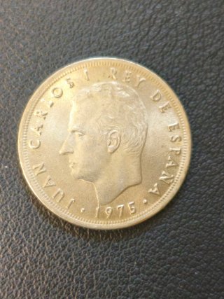 5 Pesetas 1975 con error acuñación difuminado.