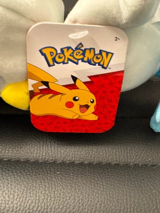 Peluche Pokemon Quaxly 20 cm