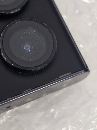 Samsung S23 Ultra 512GB Negro