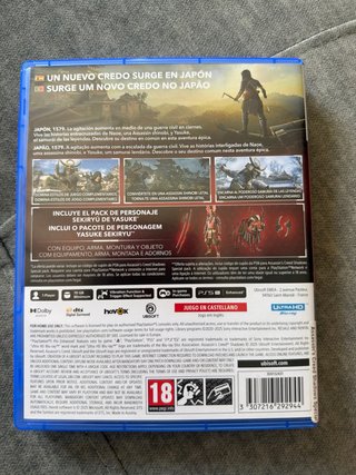Assassin's Creed Shadows PS5 Edición Especial