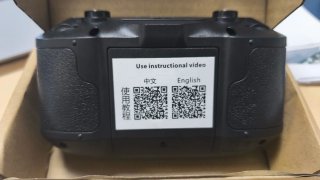 Mando para barco cebador D19, D19d, D20