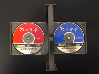 D No Shokutaku 2 Sega Saturn " Versión Japonesa "