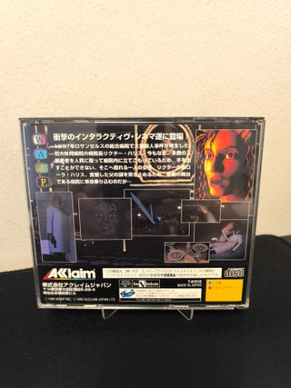 D No Shokutaku 2 Sega Saturn " Versión Japonesa "