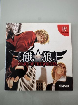 Garou Mark of the Wolves Sega Dreamcast DC Jap