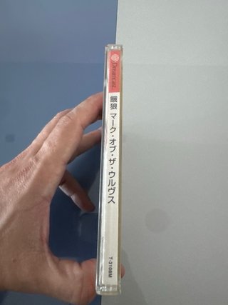 Garou Mark of the Wolves Sega Dreamcast DC Jap