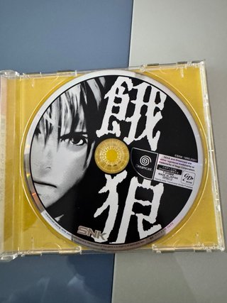 Garou Mark of the Wolves Sega Dreamcast DC Jap
