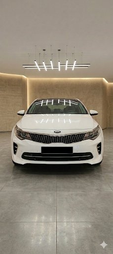 KIA Optima 2017