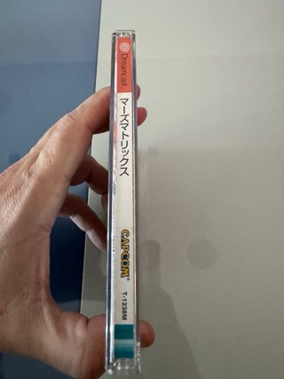 Mars Matrix Sega Dreamcast DC Jap