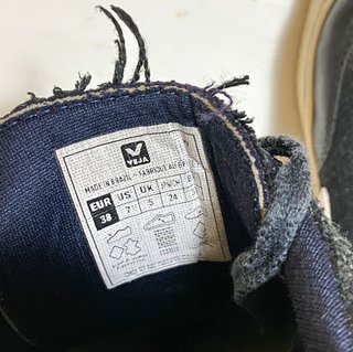 VEJA Sneakers 38 Nero Bianco Casual Elegante