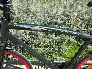 Bicicleta Orbea Carpe 2018