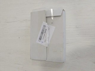 Disco Duro Seagate Barracuda 500GB
