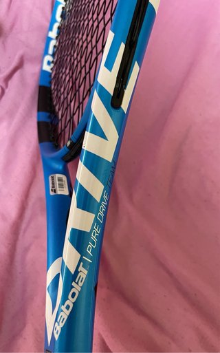 Raqueta tenis Babolat ROTA ver foto