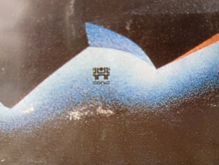 Póster La Naranja Mecánica 1971 Stanley Kubrick