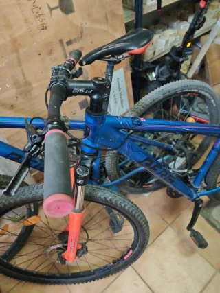 Bicicleta Montaña 29 Hidráulica