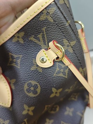 Louis Vuitton Neverfull PM Beige/Marrón