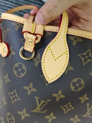 Louis Vuitton Neverfull PM Beige/Marrón