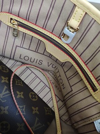 Louis Vuitton Neverfull PM Beige/Marrón
