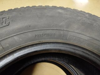 Neumáticos 225/75/15