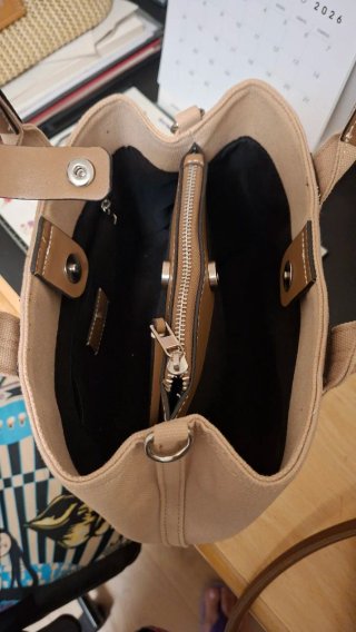 Bolso de verano beige