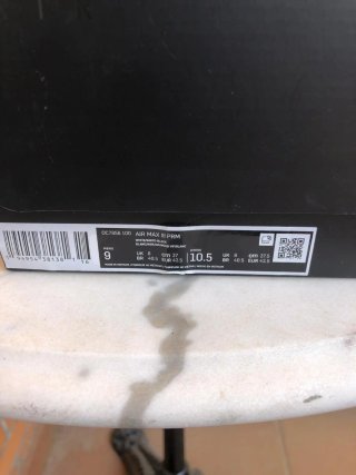 Nike Air Max Premium