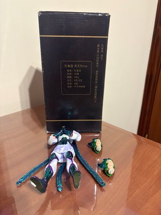 Saint Seiya Shiva de Pavo Figura