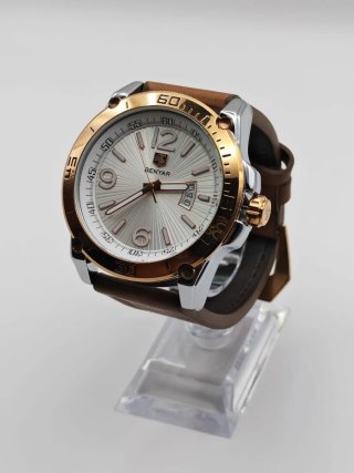 Reloj Benyar Dorado y Marrón