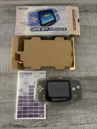 Nintendo Game Boy Advance