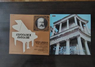 Lote de 20 Vinilos de Música Clásica