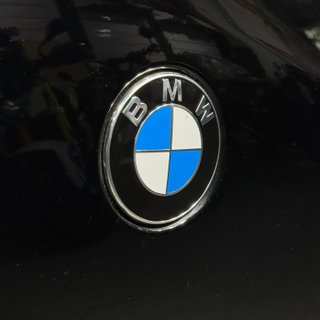 BMW C 650 GT