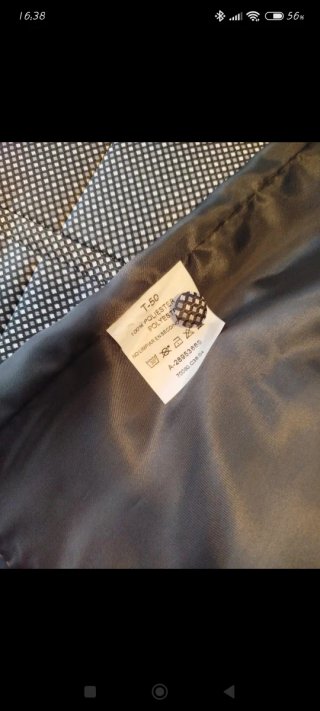 Traje de ceremonia T50