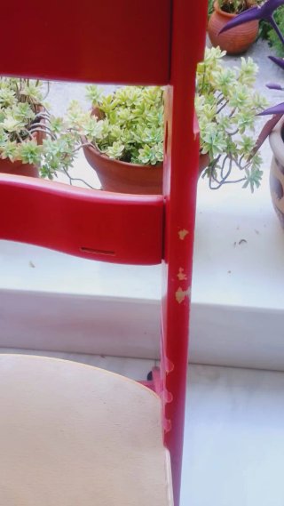 Trona Safety 1st Bebe Madera Roja