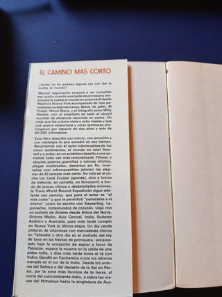 El camino mas corto