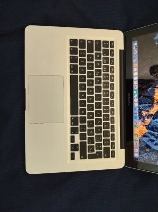 MacBook Pro Apple Plata/Blanco