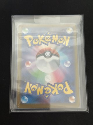 Carta Pokémon Eevee 755/742
