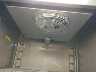 Armario Frigorífico Industrial Nuevo