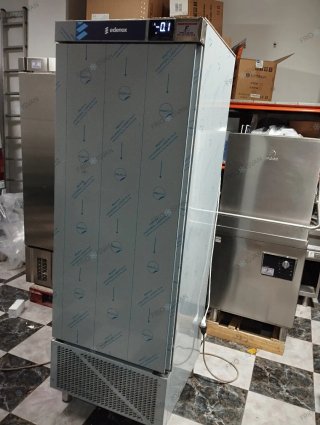 Armario Frigorífico Industrial Nuevo