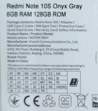Xiaomi Redmi Note 10S